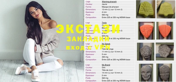 амф Белокуриха