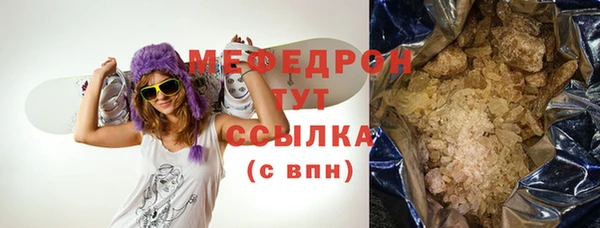 дмт Беломорск