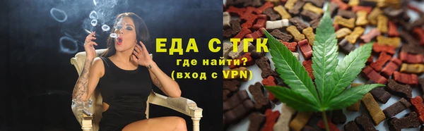 MDMA Белоозёрский