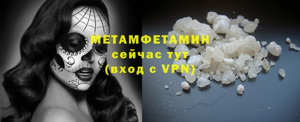 гидропоника Баксан
