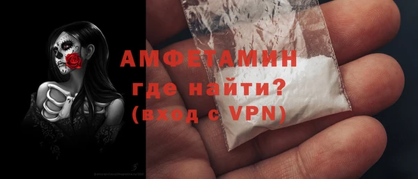 дмт Беломорск