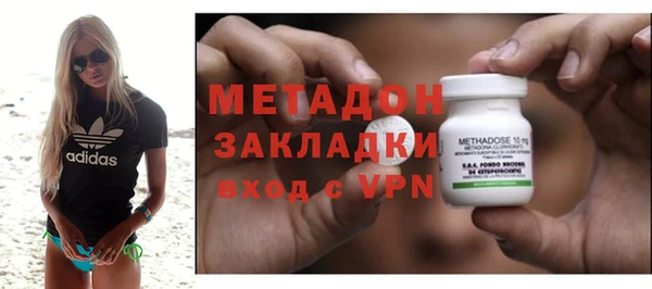 дмт Беломорск