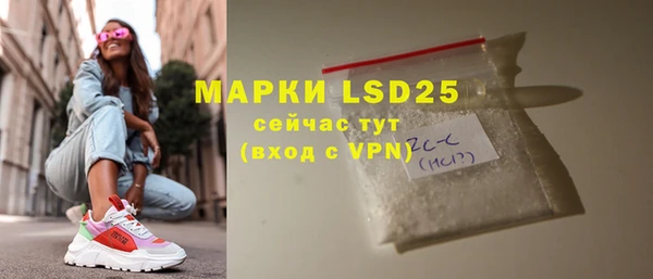 дмт Беломорск