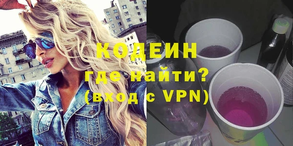 амф Белокуриха