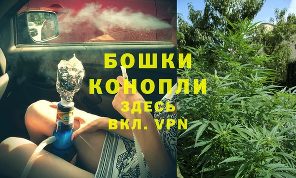 mdpv Балахна