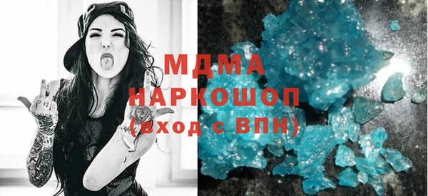 дмт Беломорск