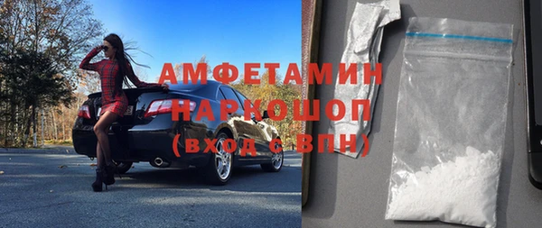 дмт Беломорск