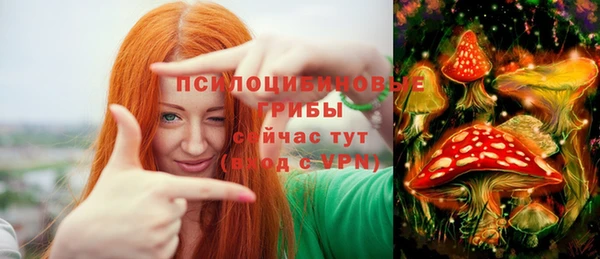 MDMA Белоозёрский