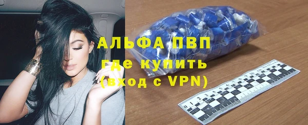 дмт Беломорск