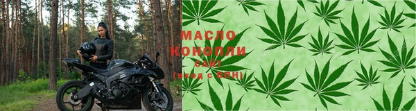 амф Белокуриха