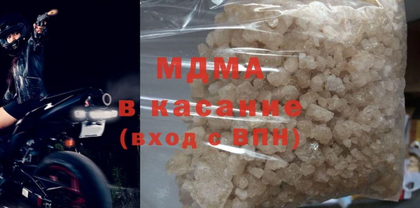 амф Белокуриха
