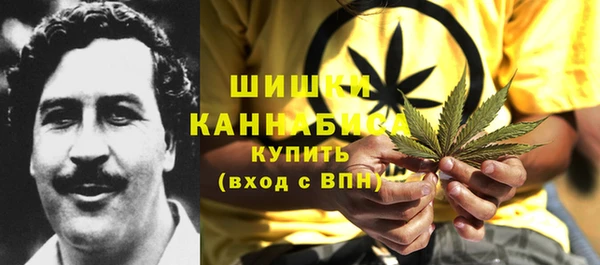 дмт Беломорск