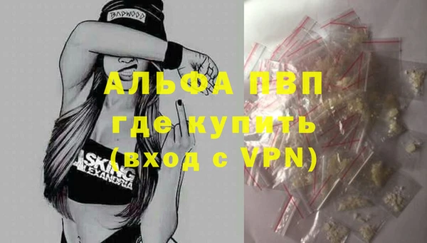 дмт Беломорск