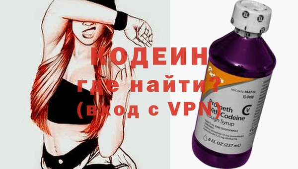 амф Белокуриха